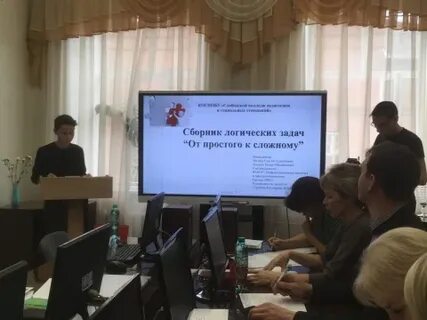 Социальная педагогика колледж