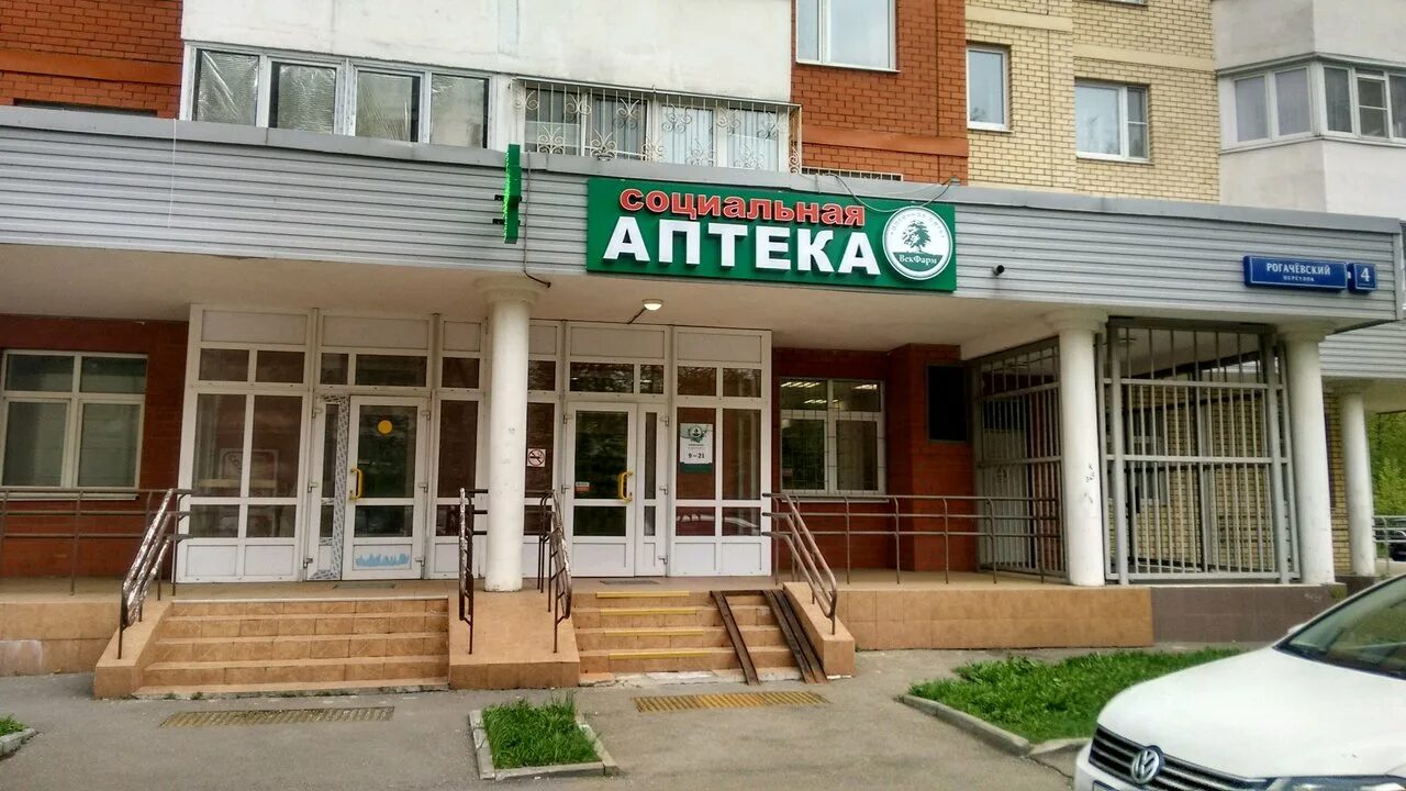 рогачевский переулок 3 стр 4. рогачевский переулок 3 стр 1 детская поликлиника. солнечный бульвар 25б. рогачевский переулок 3 стр 4. москва, рогачевский переулок, д.