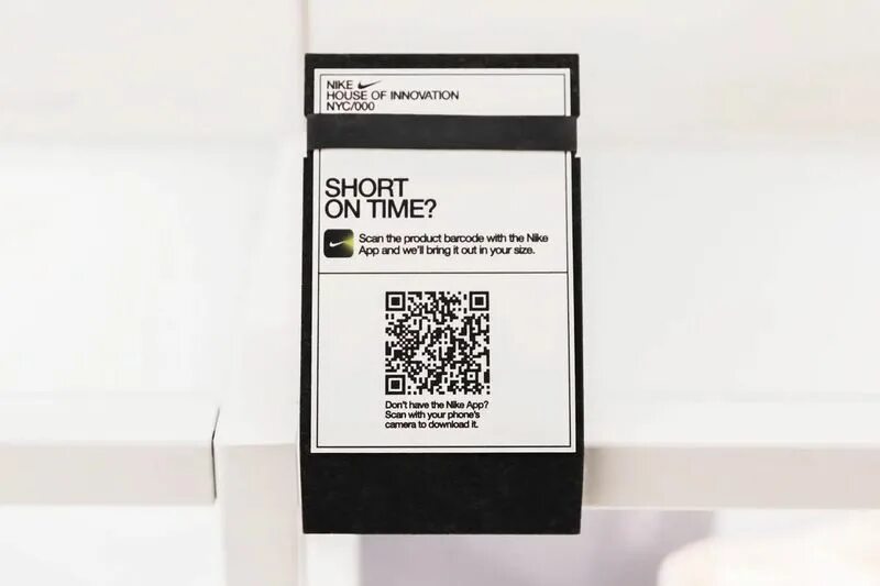 QR code Nike. Adidas QR. Nike QR code check. QR код кроссовки найк. Найк qr