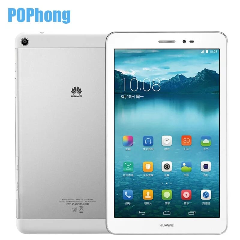 Honor 8 планшет купить. Huawei MEDIAPAD 1. Huawei MEDIAPAD t1 8.0. Huawei MEDIAPAD t1. Huawei MEDIAPAD t1 10.