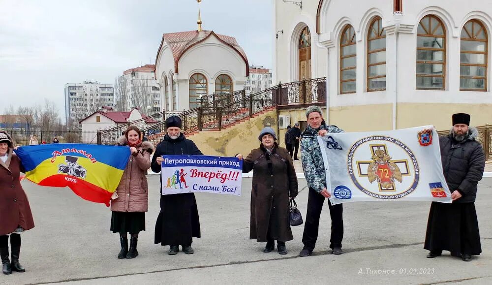 Волгодонск 2023. М видео волгодонск. Волгодонск ростовская область. Волгодонск 2023. Волгодонск численность населения 2022.
