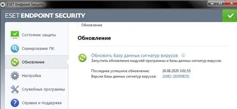 Где взять бесплатный номер