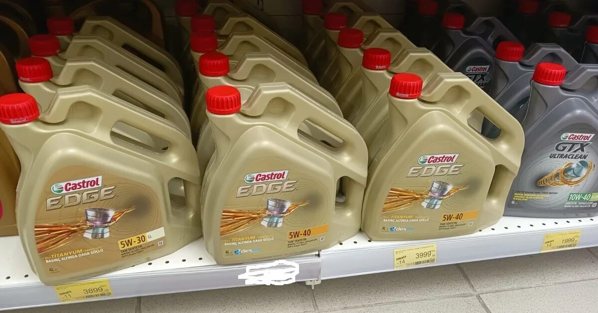 Кастрол новосибирск. Кастрол выставочный стенд. Castrol edge professional longlife 3 5w30 4 л. Castrol ll04 5w30. Кастрол прикол.