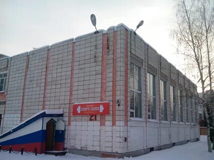 Аура физкультурная ул 17 отзывы