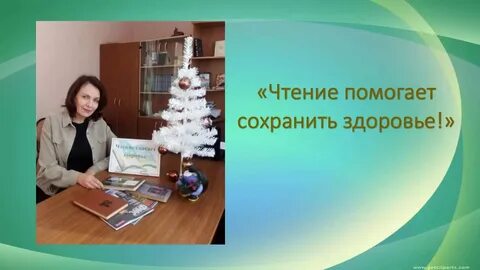 Звенигород синькова