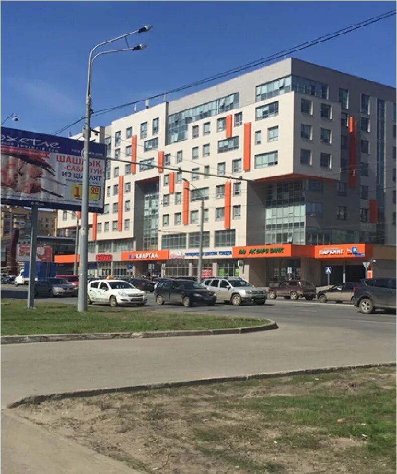 ул Чистопольская 11 Казань Республика Татарстан Паспорт здания