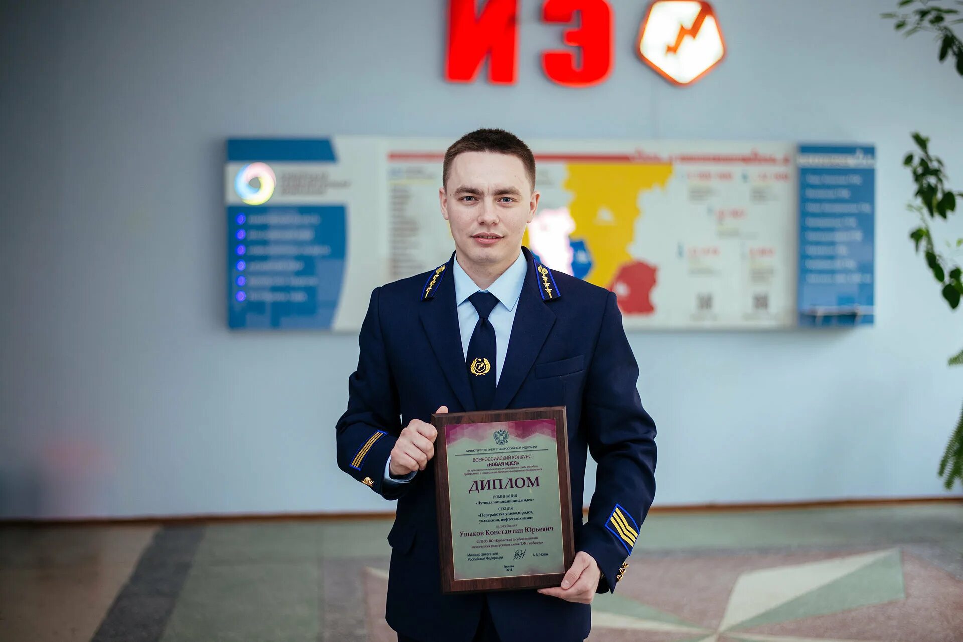 Кузнецов кузгту. Кузгту преподаватели. Кузгту преподаватели. Андрей кречетов кузгту. Сибгиу преподаватели сибай.