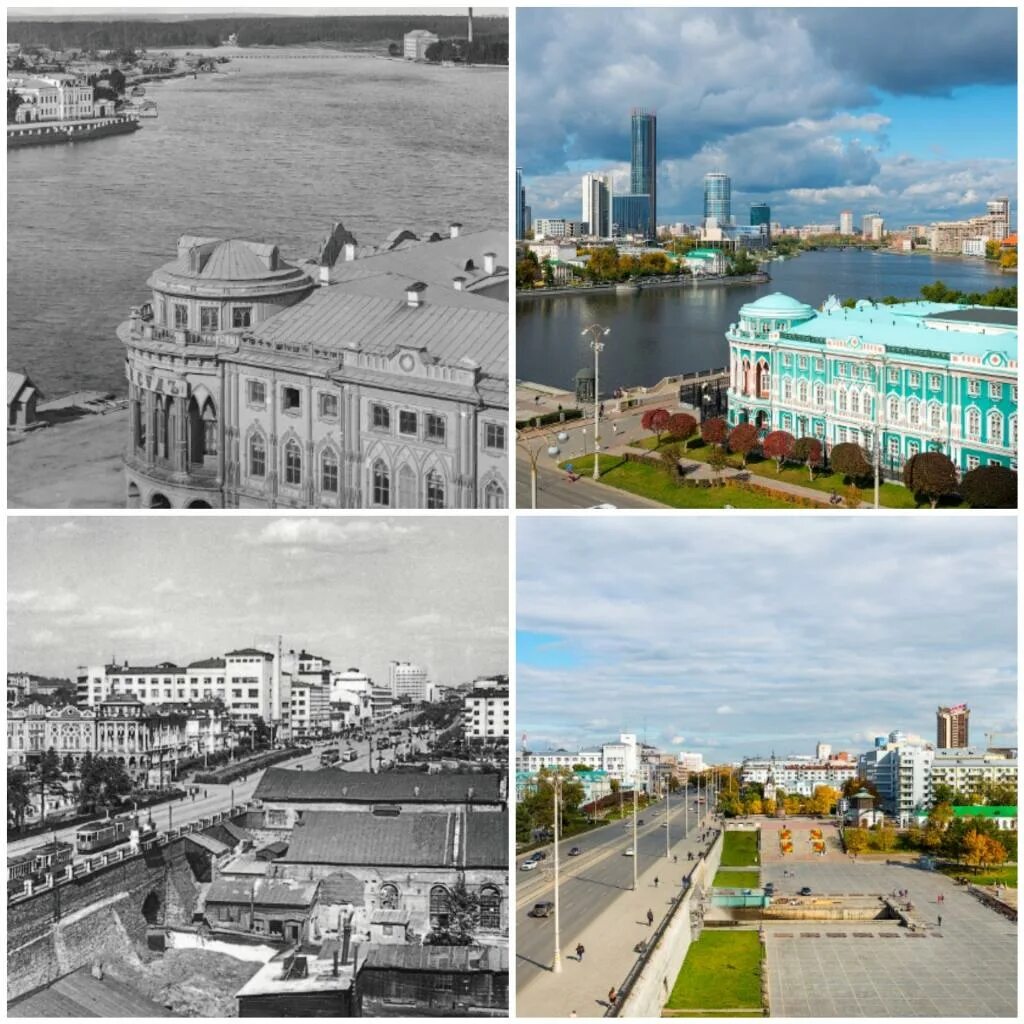 Изменился город. Сравнение старого и нового. Города России раньше и сейчас. Старое новое сравнение. Старая и новая Россия.