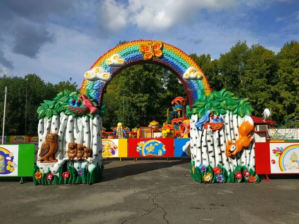 жемчужина липецк парк победы. парки аттракционов. парк маяковского екб аттракционы. таганский парк (екатеринбург). парк аттракционов екатеринбург.