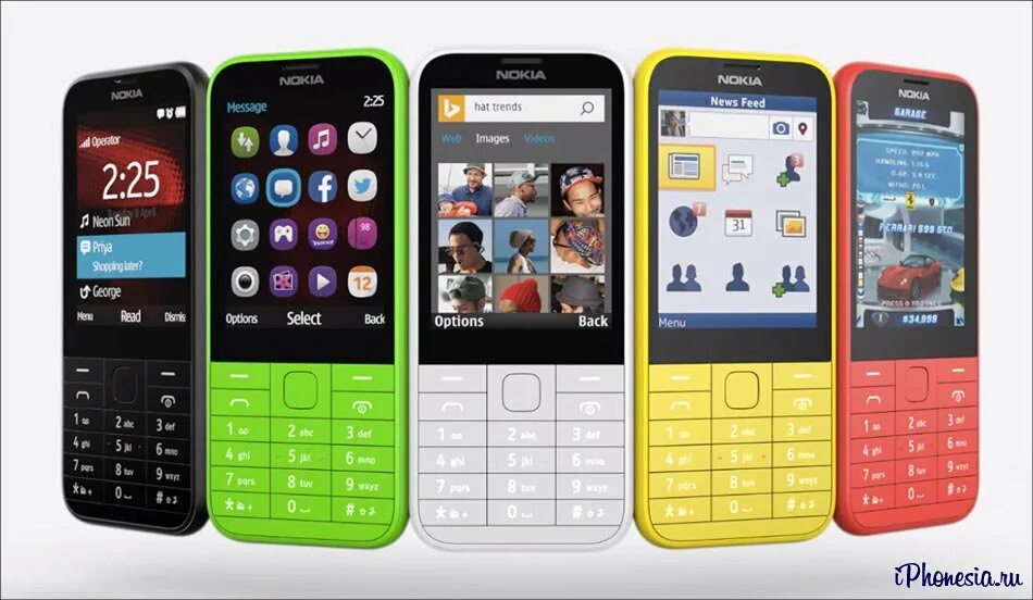 Включи какие есть телефоны. Nokia 225 Dual SIM. Кнопочный телефон нокиа 225. Nokia 225 Dual. Nokia 225 Dual SIM белый.