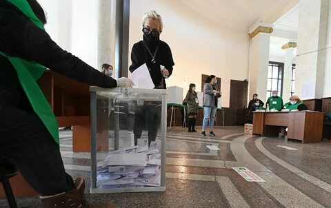 Грузия 2020