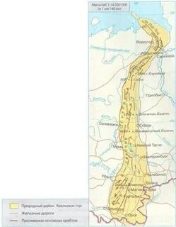 Гора народная на карте урала