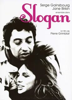 Слоган 1969