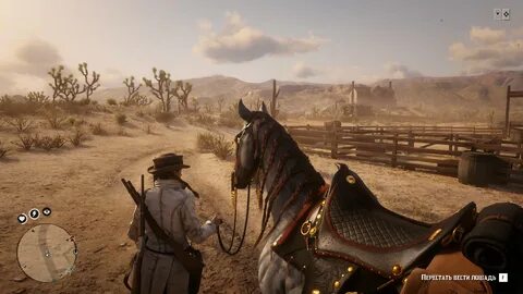 20230111033407_1.jpg - Red Dead Redemption 2. предыдущая. 