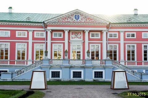 Шереметьев москва