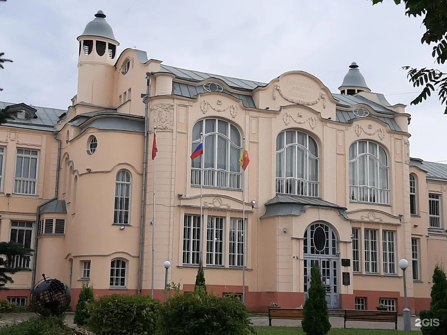 Короленко 2 ногинск. Гимназия короленко ногинск. Гимназия короленко ногинск. Ремонт школы короленко. Короленко 2 ногинск.