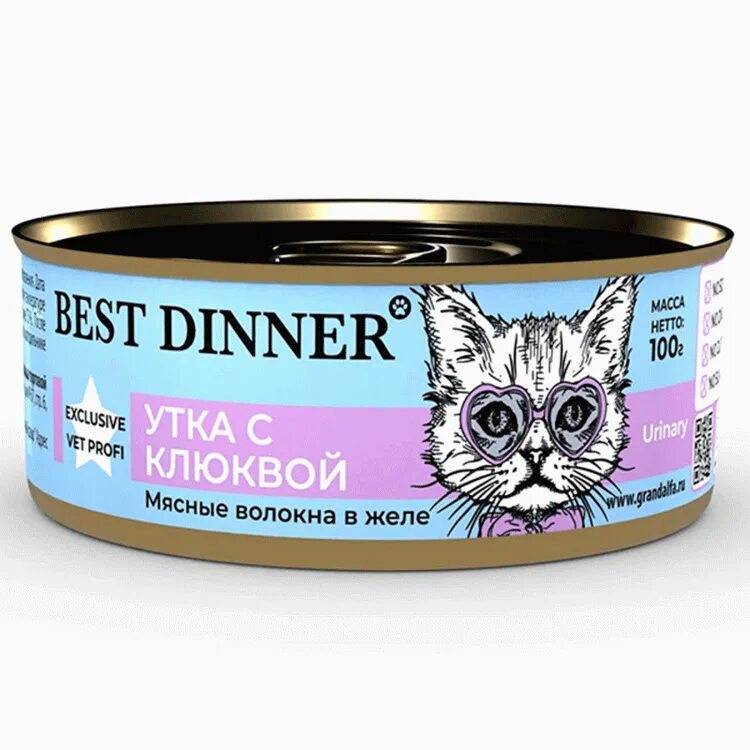 Консерва 100гр best dinner gastro intestinal vet profi для собак,ягненок с сердцем 4812. Best dinner renal для кошек. Best dinner urinary для кошек. Best dinner vet profi gastro для кошек. Бест диннер корм для собак гастро интестинал.