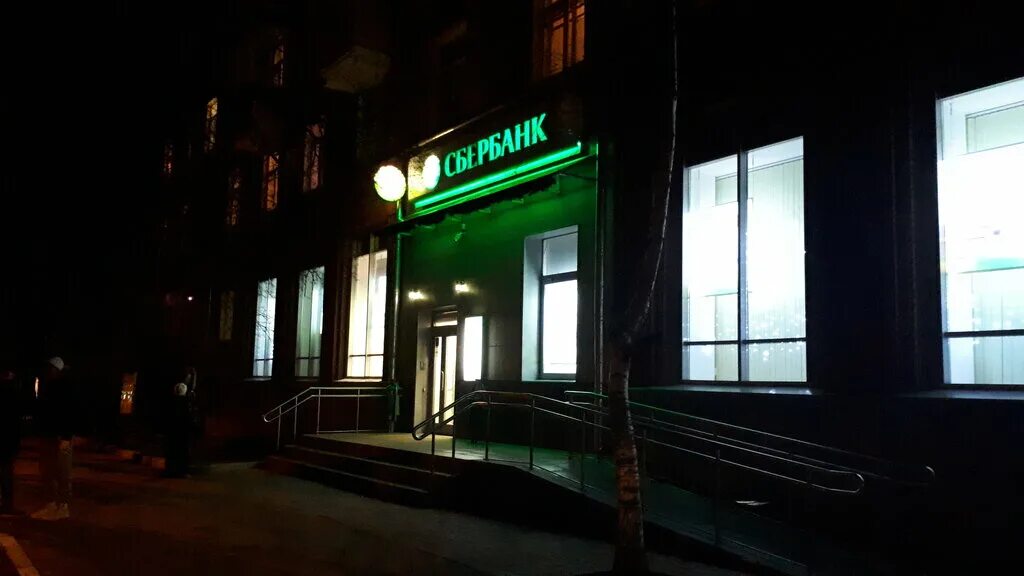 сбербанк лыткарино ул горбачева. сбербанк лыткарино ул спортивная. банкомат сбербанка в цуме орел. режим работы банкомата. лыткарино спортивная дом 1.