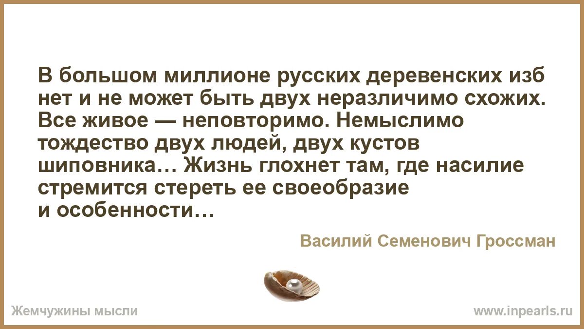 Отель каспий дагестан избербаш. Дом зажиточных крестьян архангельска. Нариман рабаданов избербаш. Избнет. Коми изба презентация.