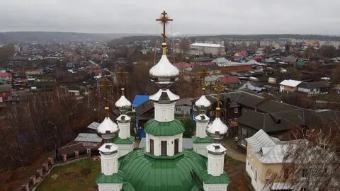 Бу кунгур