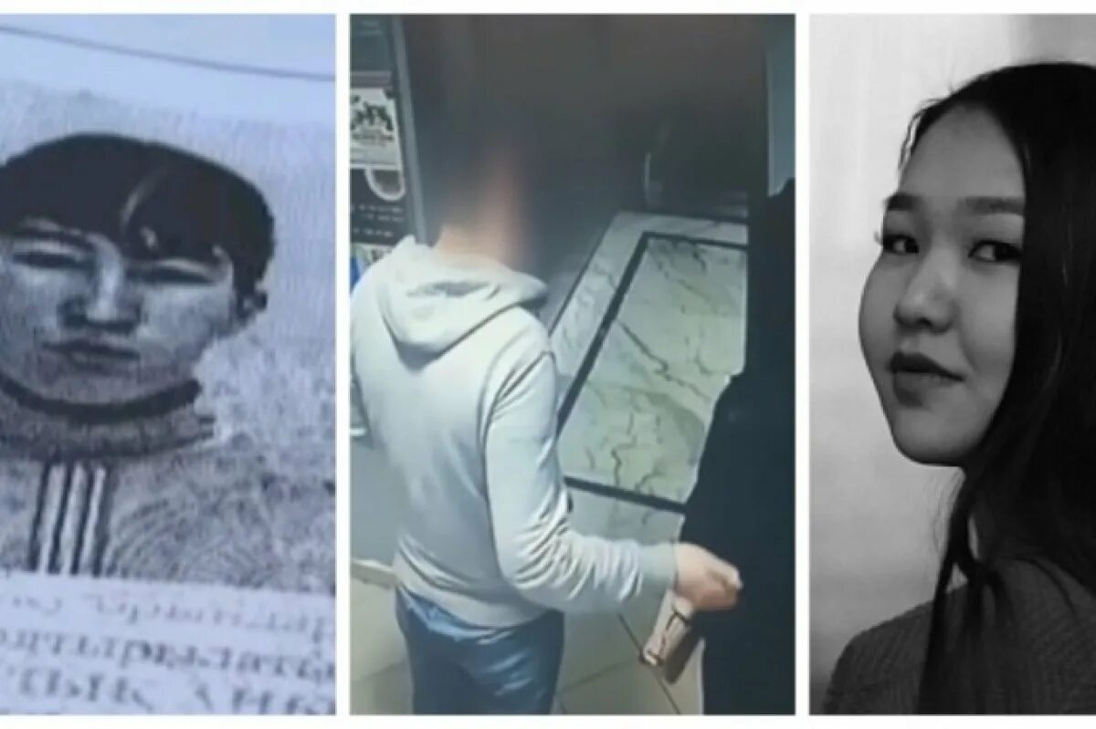 История про убитую девочку