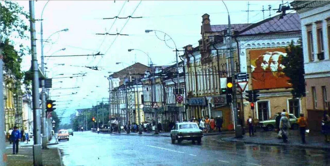 Е пермь. Пермь 80-е годы. 90 годы пермь. пермь 90е. пермь 1990 год.