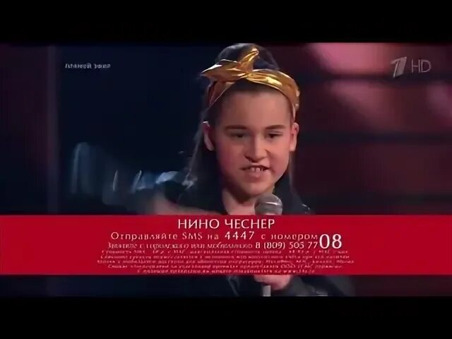 Нино Чеснер 2022. Нино Чеснер 2020. Нино голос