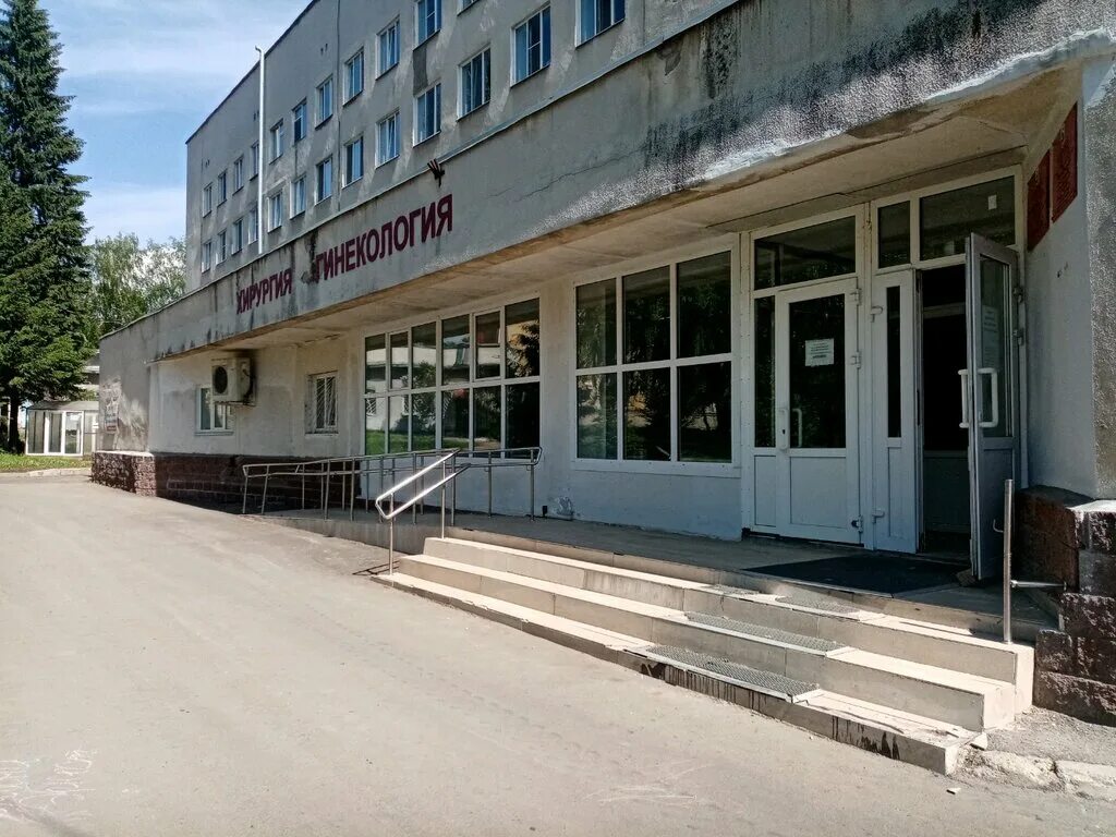 Улица 40 лет октября 1 Уфа больница 8. ГКБ 8 Уфа. Уфа ул 40 лет октября д 1. 8 Больница гинекология Уфа.