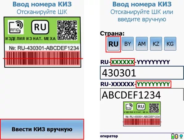 Киз аббревиатура