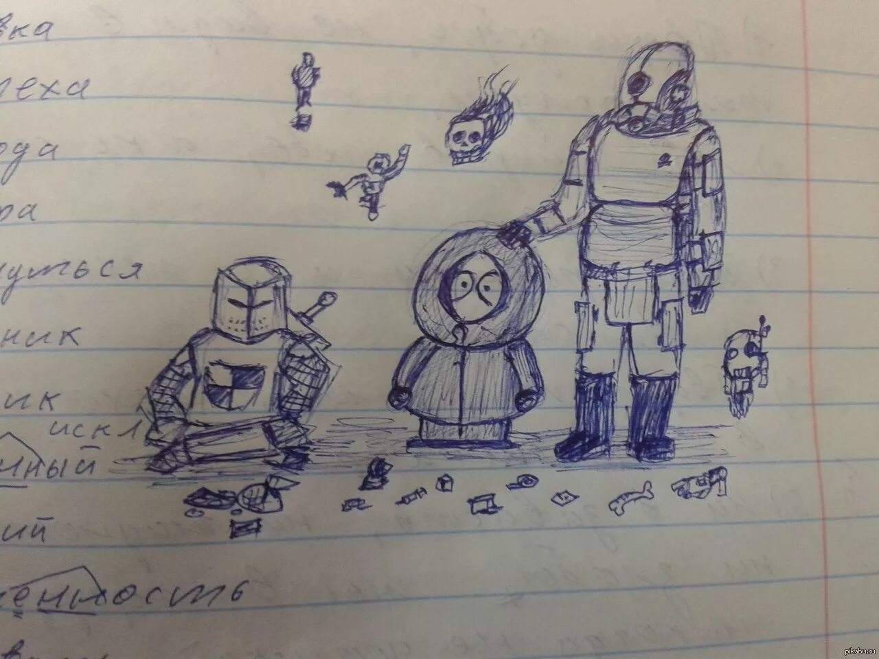 Прикольные рисунки в тетрадке. Легкие рисунки для срисовки. Рисунки ручкой. Несложные рисунки ручкой. Знаки домашних опасностей.