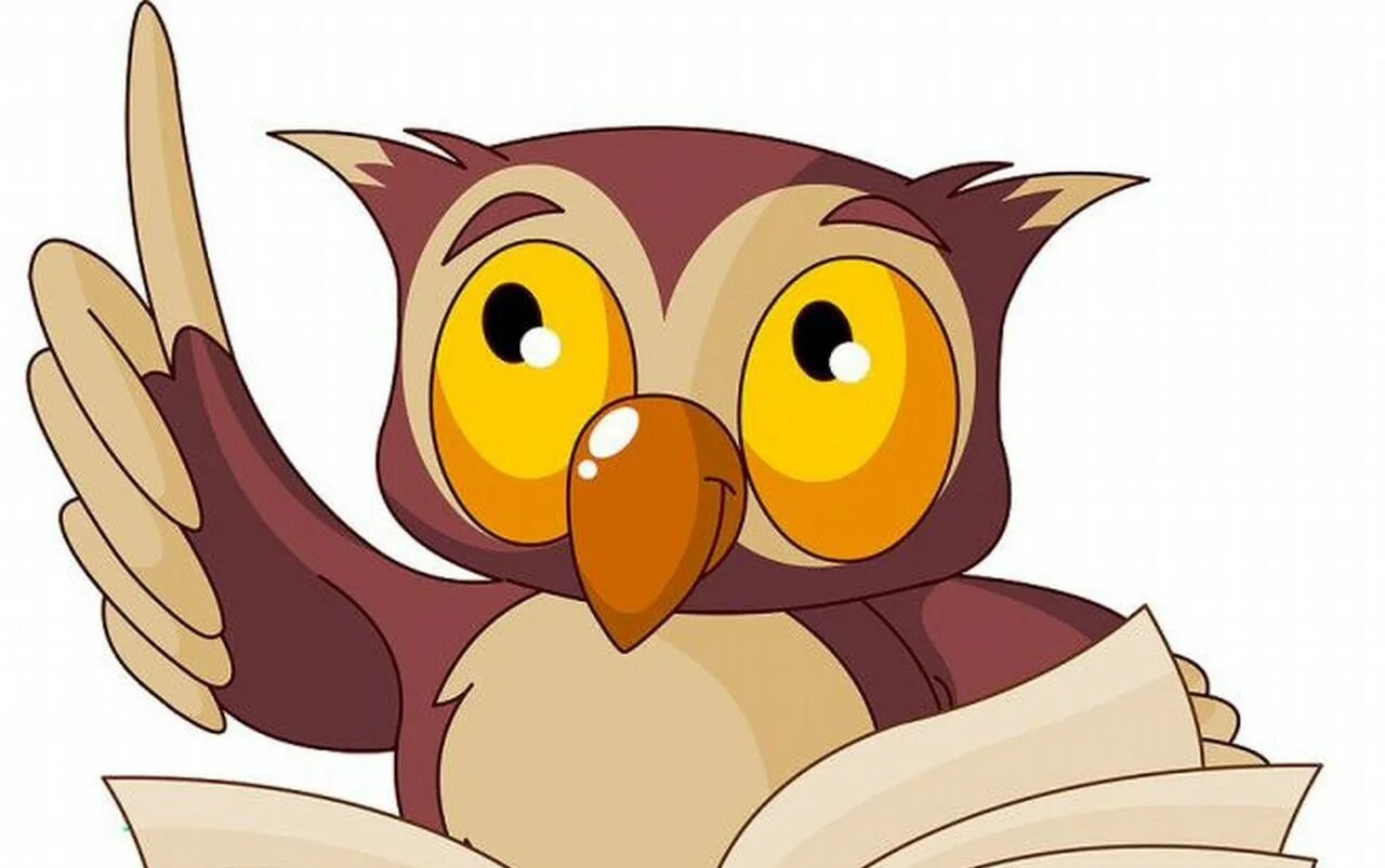 Ударные и безударные гласные 1 класс. Сова ударение. Русский язык иллюстрации. Сова ударение. Слова с безударной гласной в корне.