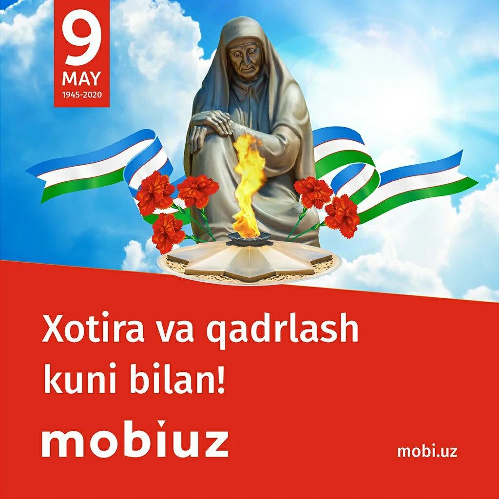 Хотира ва. Хотира байрами расмлари. 9 Мая Хотира. 9- May Xotira va qadrlash kuni лого.