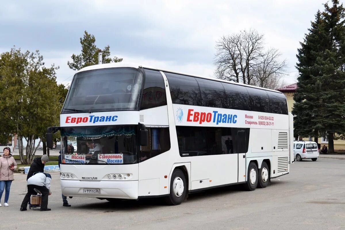 Евротранс Неоплан. Евротранс Ставрополь. Ставрополь автобус Neoplan. Neoplan Евротранс. Евротранс ставрополь сайт