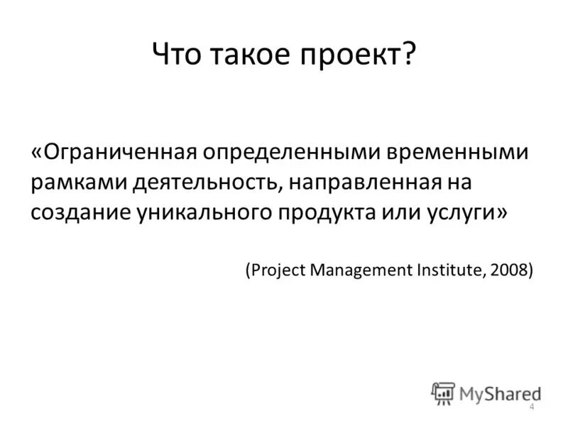 определение временных рамок. определение временных рамок. технологические шаги. серебряный век русской литературы временные рамки. временные рамки.