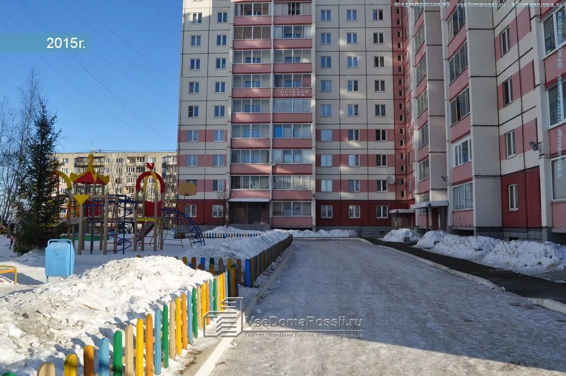 Ангарская 52. Ангарская 52. Ангарская 52. Улица ангарская 52а екатеринбург. Ангарская 52/3.