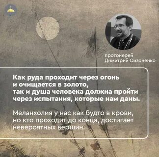 В этом доме постоянно останавливаются