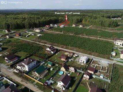 Участки за 1 миллион