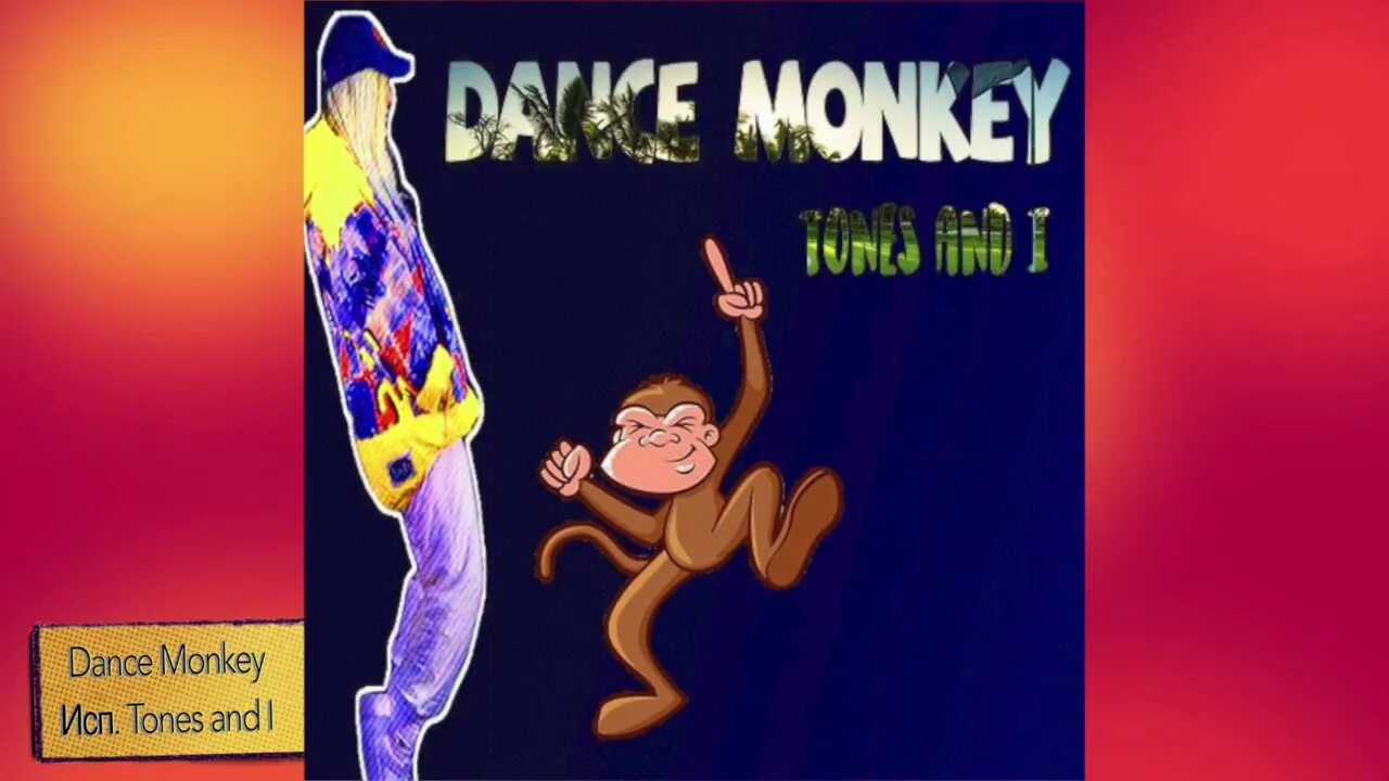 Monkey танец. Дэнс манки. Dance Monkey клип. Dance Monkey танец. I can dance chimp