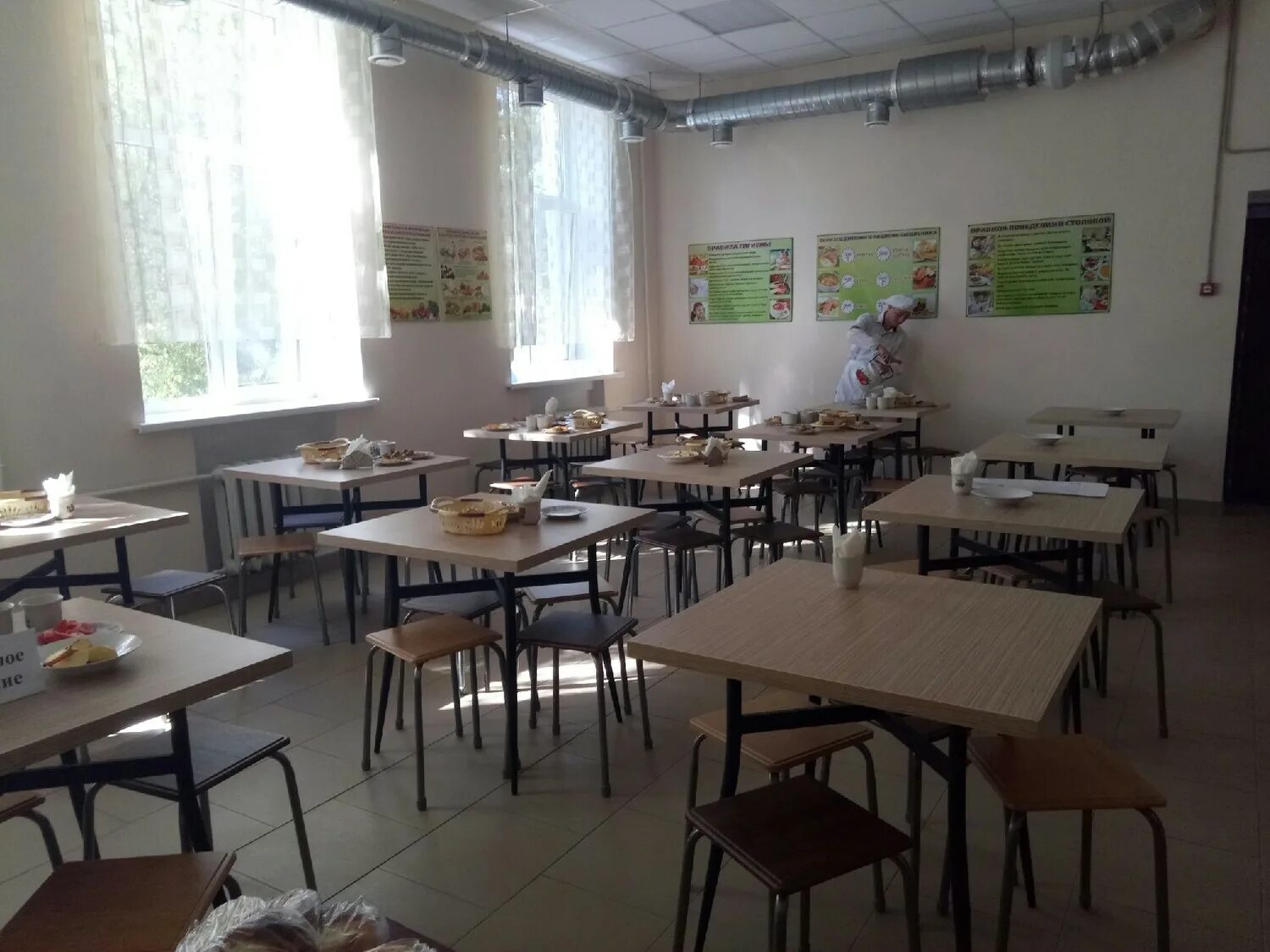 элжур щебетовская школа имени. элжур щебетовская школа имени македонского. элжур щебетовская школа имени. а македонского г феодосии республики крым. мбоу щебетовская школа им м а македонского.