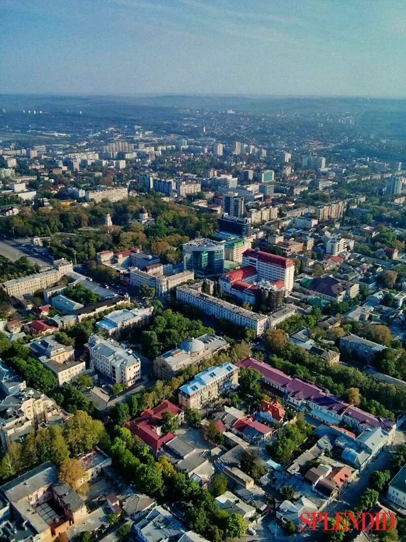 Кишинев. Молдавия столица. Chisinau город Молдова. Кишинев центр города. Г кишинев молдова