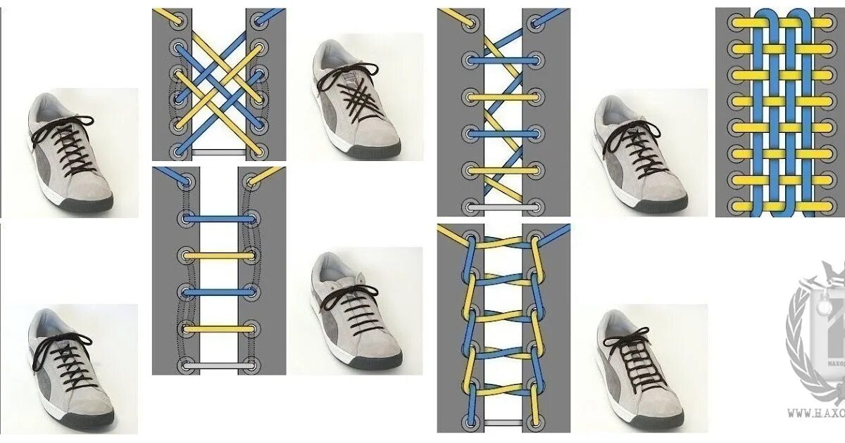 Шнуровка кед 6 дырок. Шнуровка дерби схема. Красивая шнуровка кроссовок с 6 дырками. Шнуровка кроссовок с 6 дырками мужские.