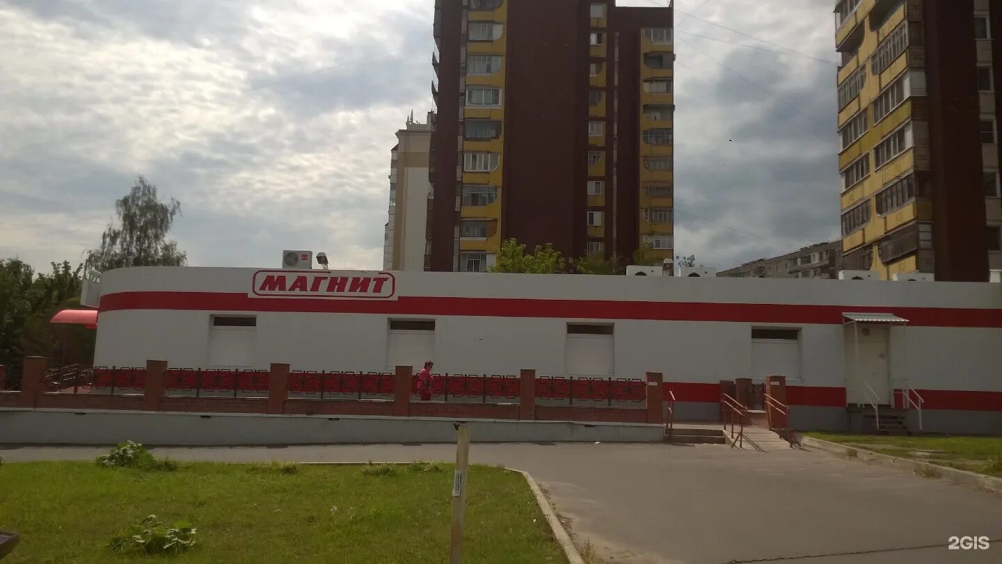 канцпарк сургут. пятёрочка ул орловская. игнатова 2 орел. орел. г орел ул андрианова 5.