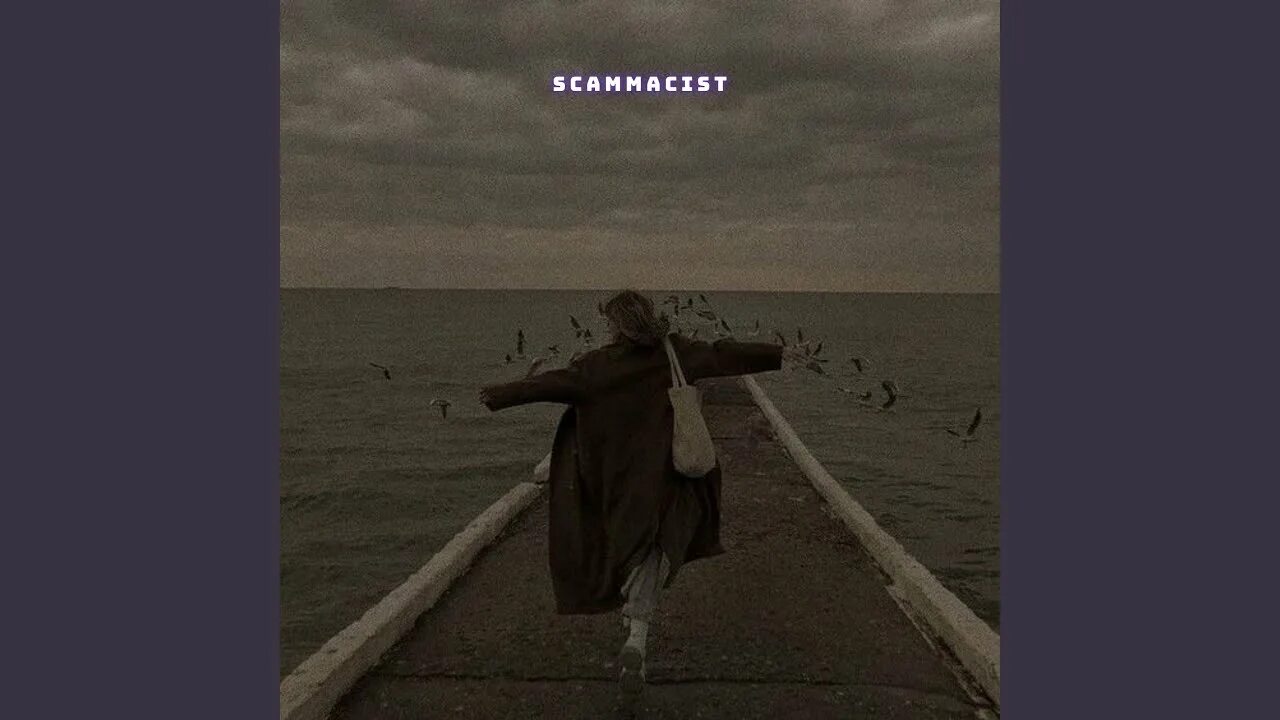 Песня give it up to me. Sad Seaside. Scammacist.