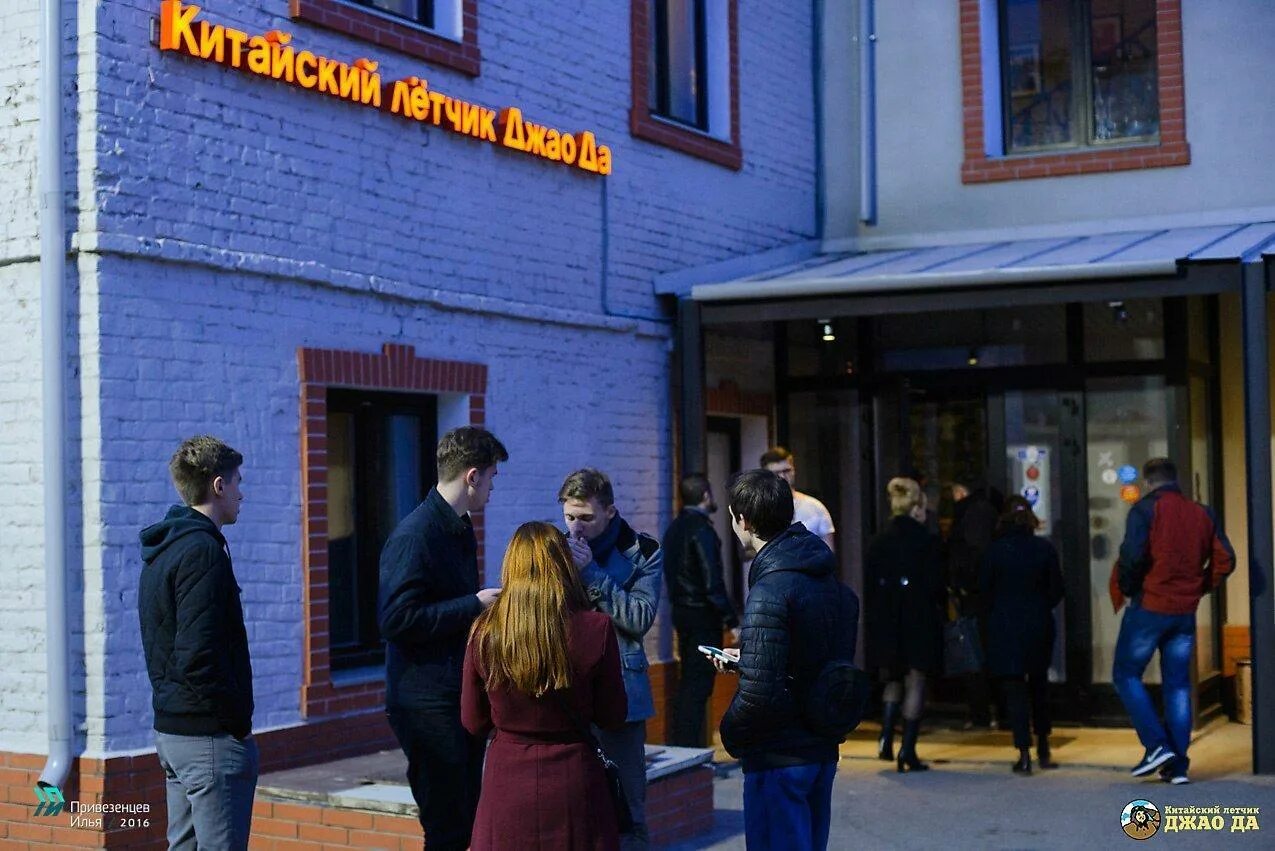 Технолинт, компьютерный ремонт и услуги, Крестьянский пр., 10, Ярославль - Яндек