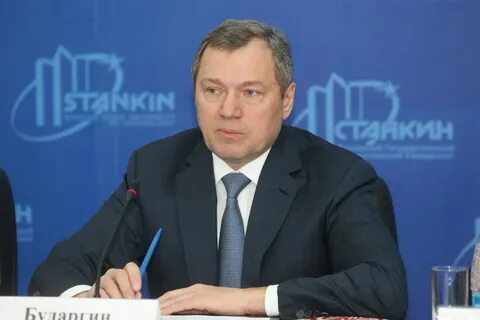 Цифровые инновации г севастополь