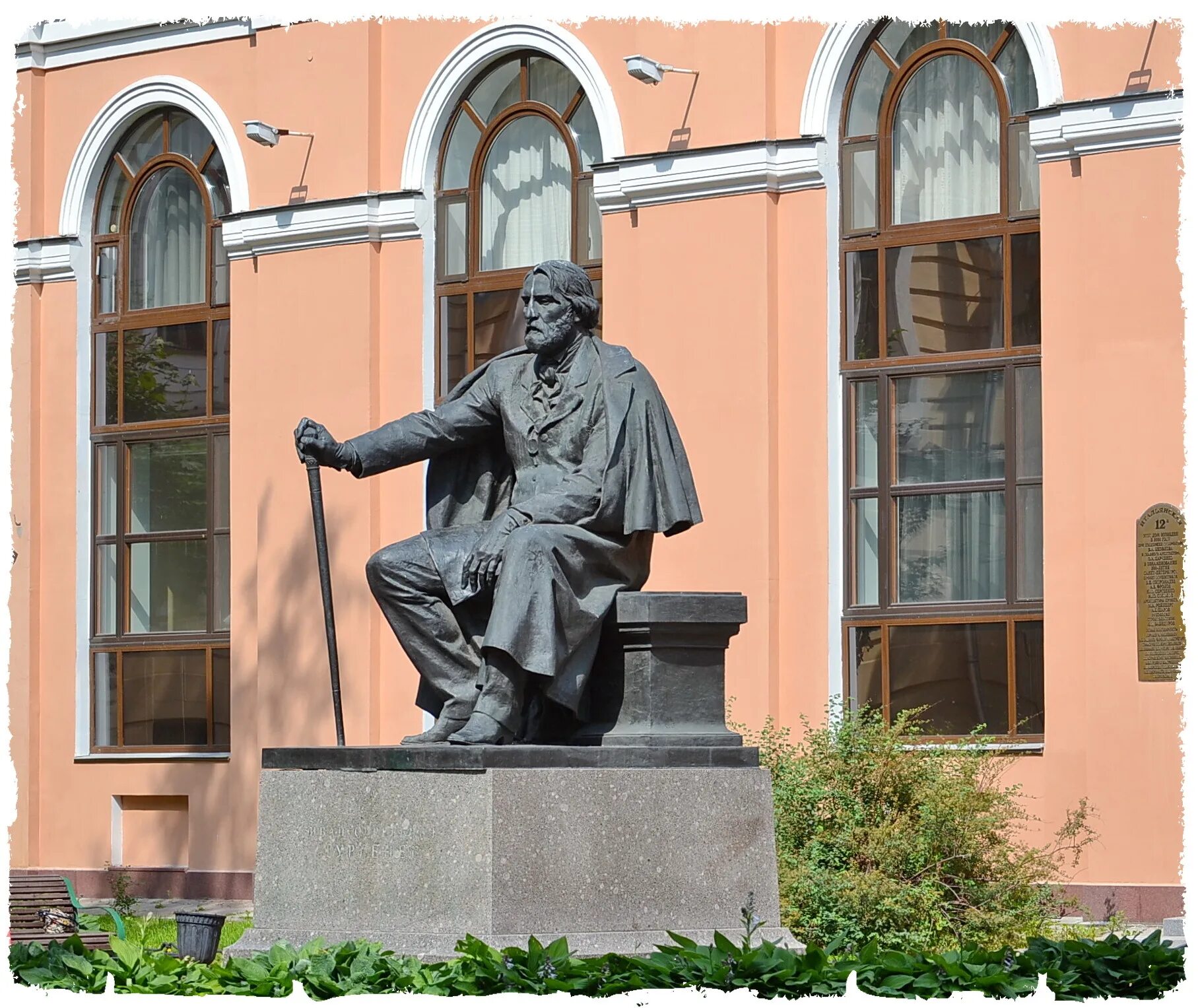 Памятник Тургеневу в Санкт-Петербурге. Нейман памятник Тургеневу. Тургенев санкт петербург