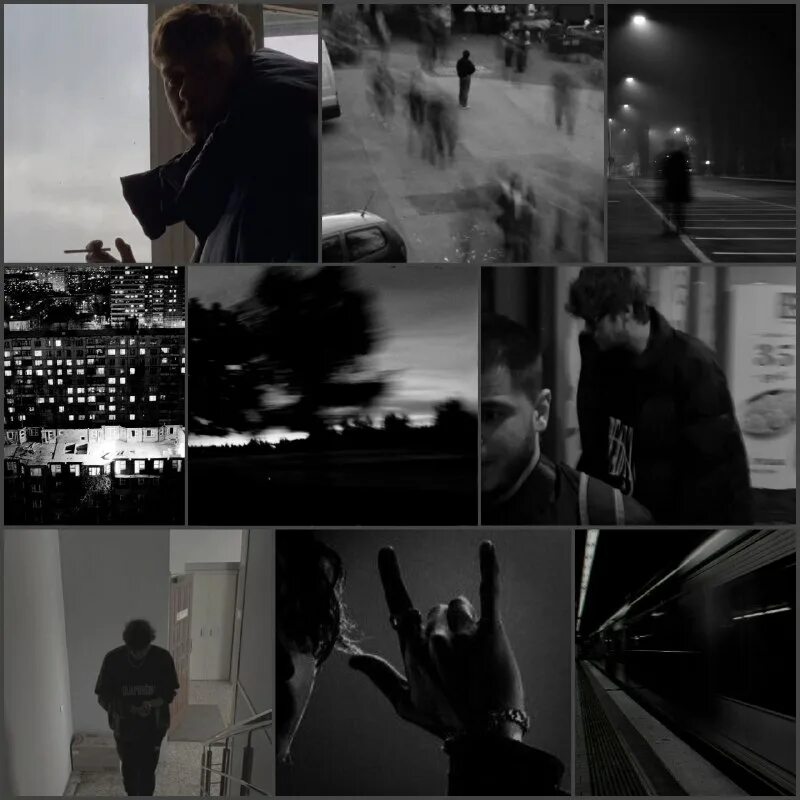 песня неважно обними меня мне страшно. текст песни слова. океан эльзы обними ноты. песня неважно обними меня мне страшно. обними меня мне страшно буерак.