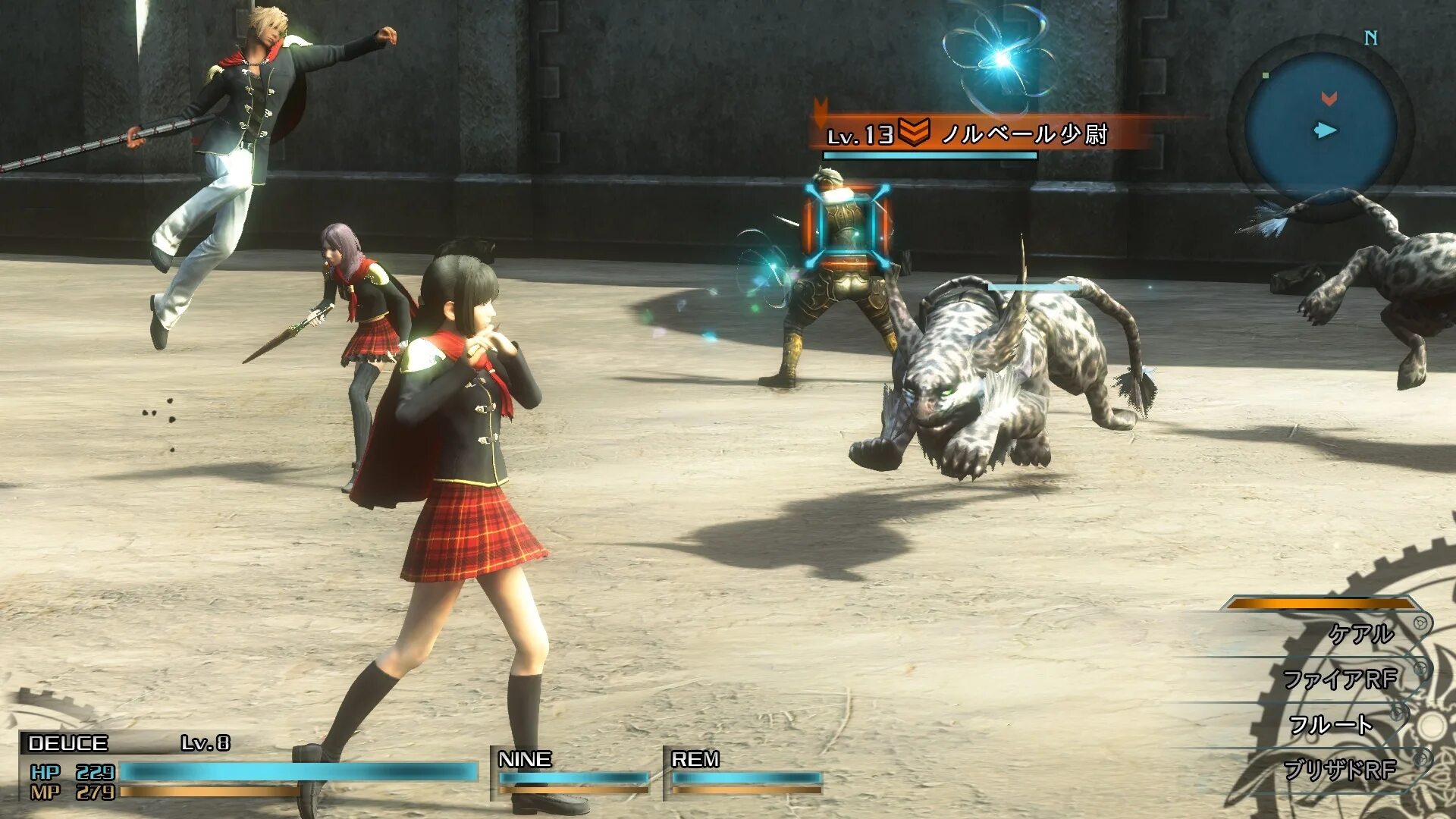 Final fantasy 12 ps2 скриншоты. Final fantasy xiii игра. Финал фэнтези 13 игра. Final fantasy xiii-2 gameplay. Final fantasy похожие игры.