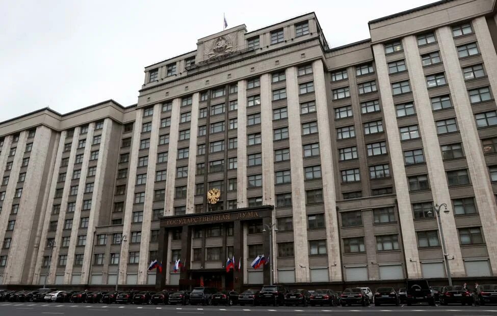 Государственная дума казань. Парламент рт. Государственная дума казань. Госдума татарстана. Здание госсовета казань.