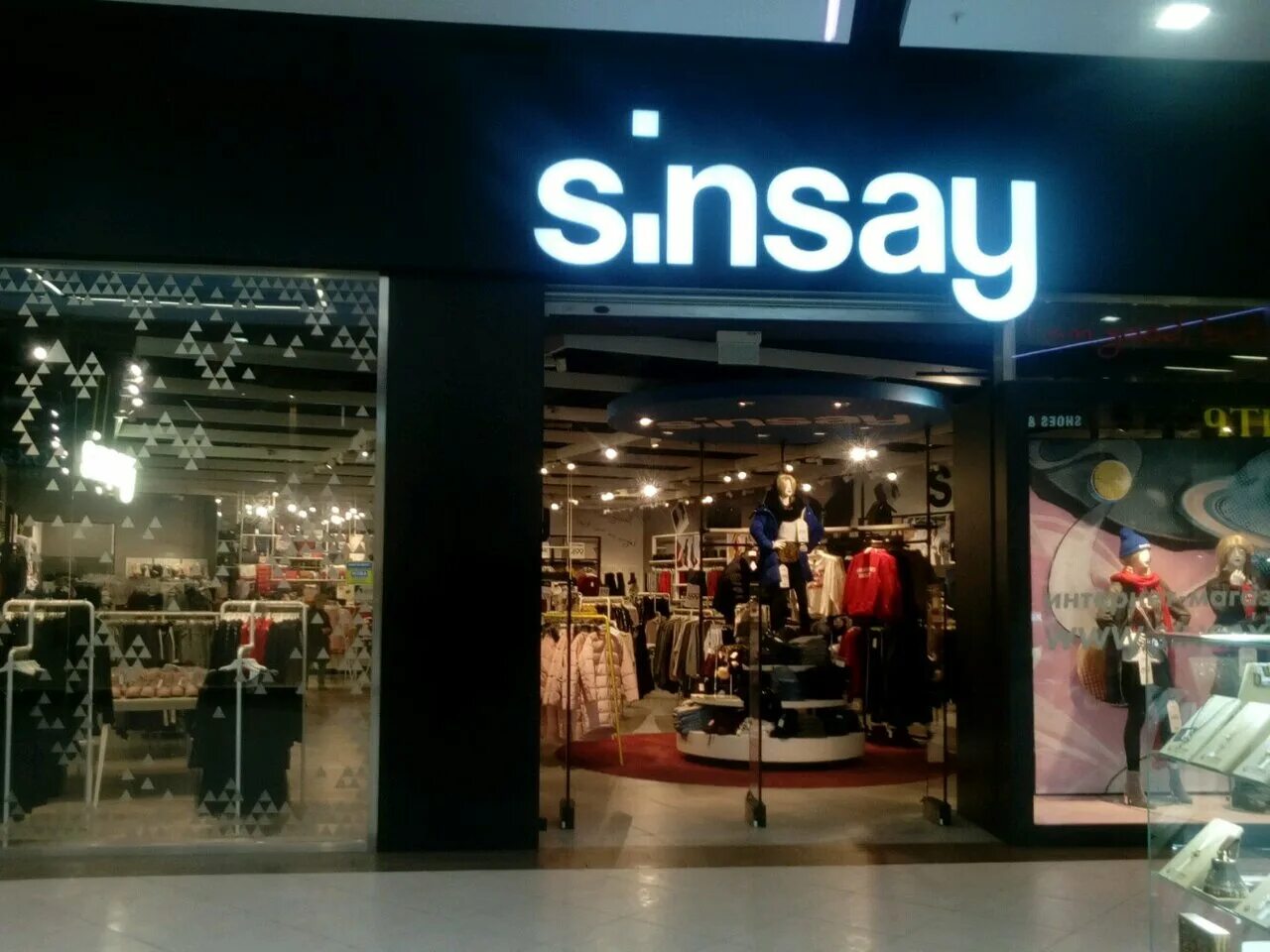 Sinsay. Синсей Москва магазин. Синсэй Москва магазины. Senseye магазин. Синсэй интернет магазин